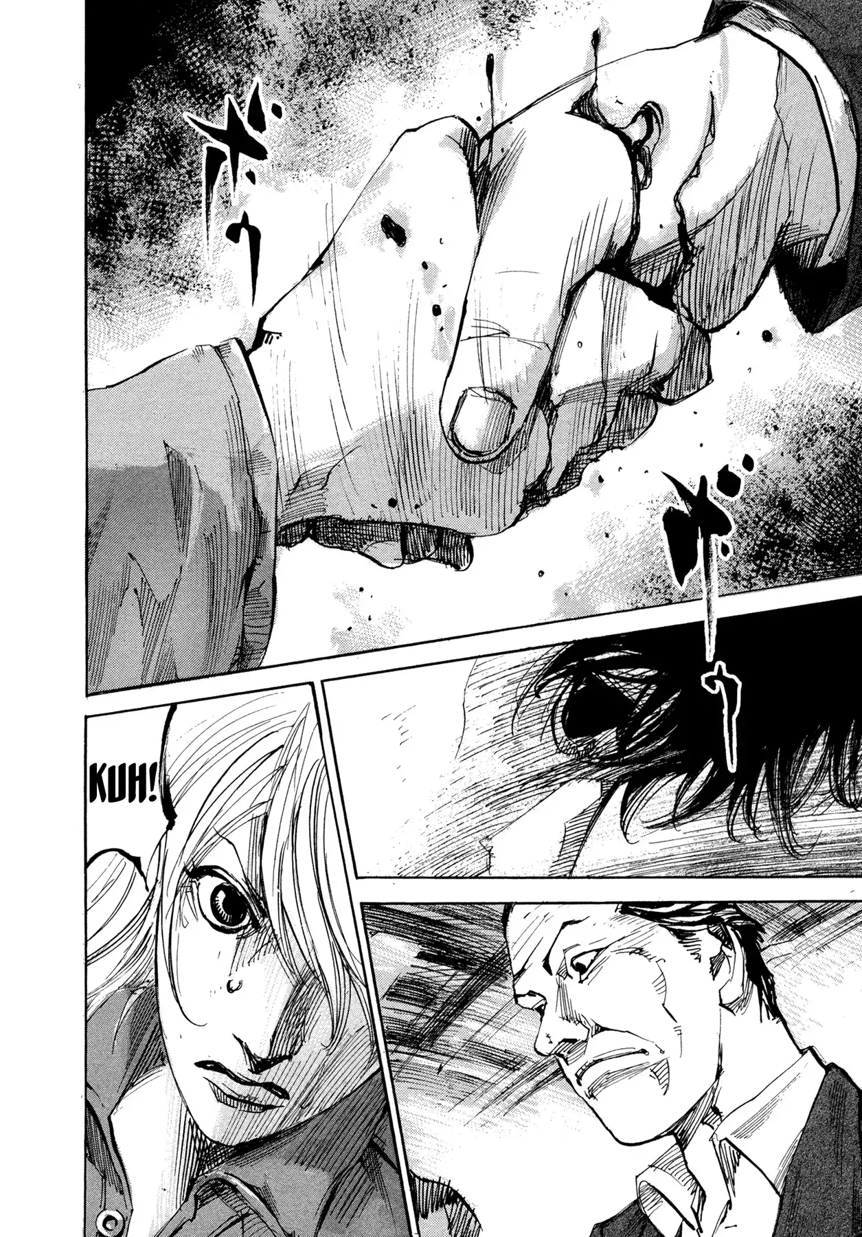 Hito Hitori Futari Chapter 59 7